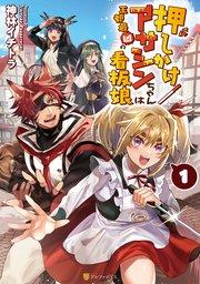 書影