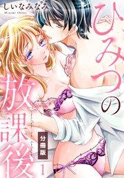 書影