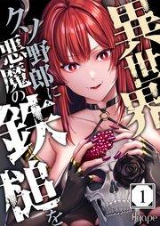 書影