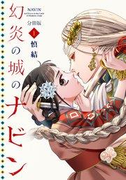 書影