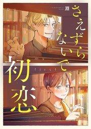 書影
