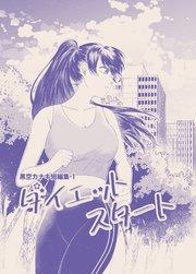 書影