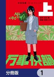書影