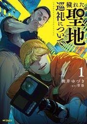書影
