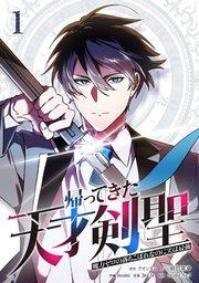 書影