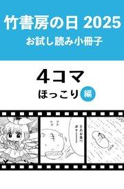 書影