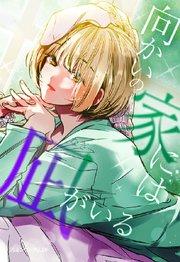書影