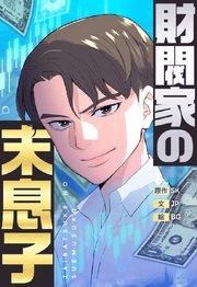 書影