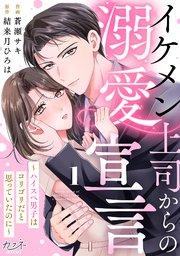 書影