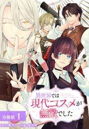書影