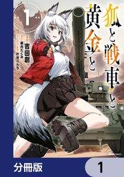 書影