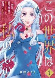 書影
