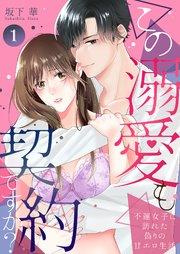 書影