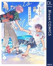 書影