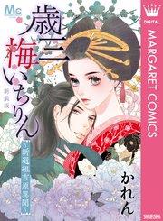 書影