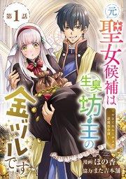 書影
