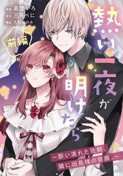 書影