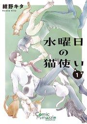 書影