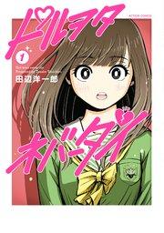 書影