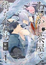 書影