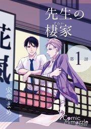 書影