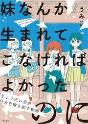 書影