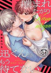 書影