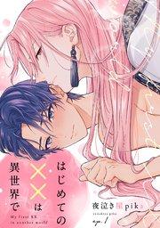 書影