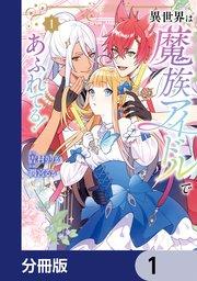 書影