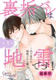 書影