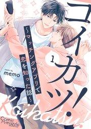 書影