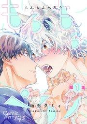 書影