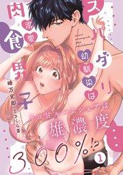 書影