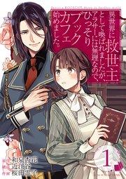 書影