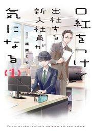 書影