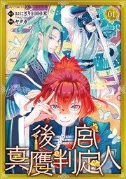 書影