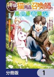 書影
