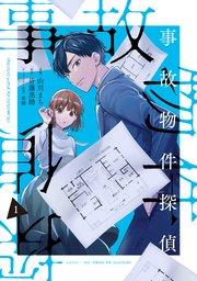 書影