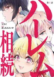 書影