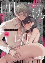 書影