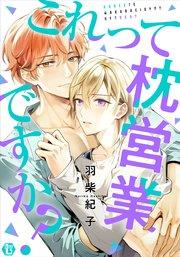 書影
