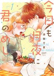 書影