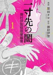 書影