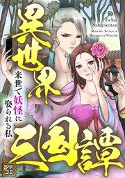 書影