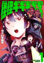 書影