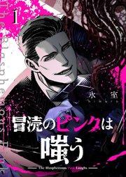 書影