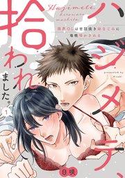 書影