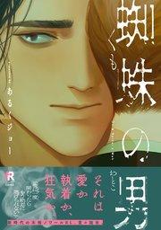 書影