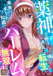 書影