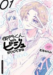 書影